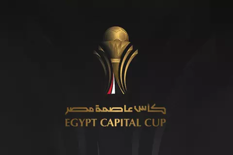 رابطة الأندية تعلن.. مواعيد مباريات نصف نهائي الكأس 
